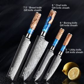 Kitchen Knife Set Chef's Knife Meat Chopping Knife (Option: 4 piece set)